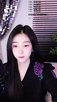 Muzi-sing online show from January 12, 2026, 8:54 am