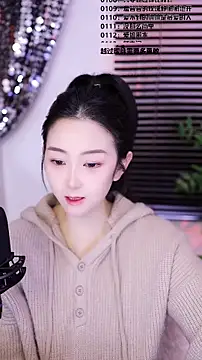 Muzi-sing online show from January 15, 2026, 6:06 am