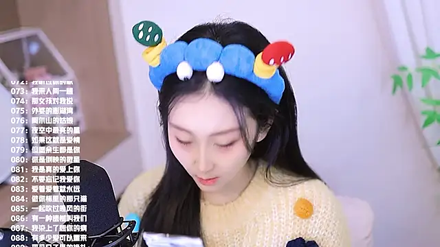 Muzi-sing online show from November 22, 2025, 12:37 pm