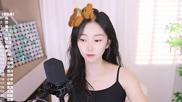 Muzi-sing online show from October 8, 2025, 12:28 pm