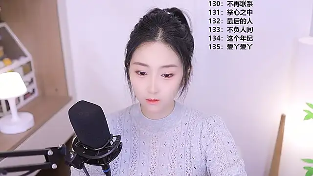 Muzi-sing online show from May 31, 2026, 10:21 am