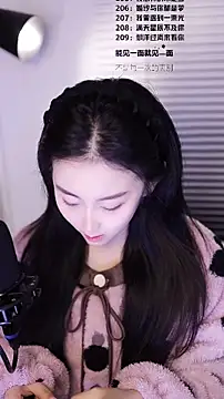 Muzi-sing online show from February 5, 2026, 12:12 pm