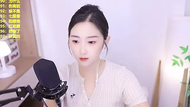 Snapshot of Muzi-sing chatting on July 17, 2026, 12:57 pm Muzi-sing online show from July 17, 2026, 12:57 pm