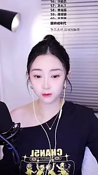 Muzi-sing online show from February 22, 2026, 12:46 am