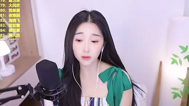 Snapshot of Muzi-sing chatting on July 13, 2026, 1:10 pm Muzi-sing online show from July 13, 2026, 1:10 pm