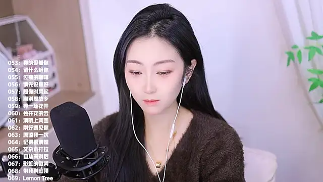 Muzi-sing online show from November 30, 2025, 8:15 am