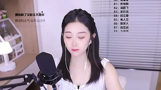 Muzi-sing online show from March 10, 2026, 6:28 am