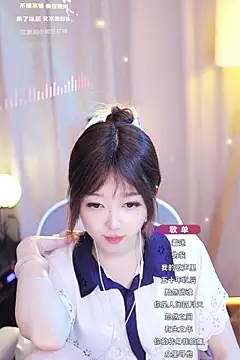 Zoe-99 online show from January 24, 2025, 3:55 pm