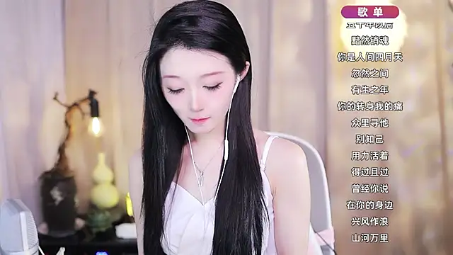 Zoe-99 online show from March 4, 2026, 1:19 pm