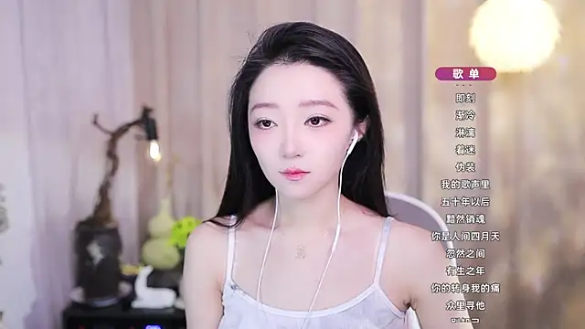 Zoe-99 online show from November 20, 2025, 2:34 am