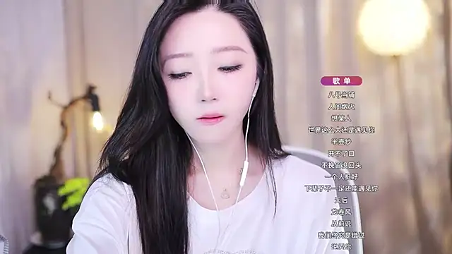 Zoe-99 online show from November 14, 2025, 2:54 pm