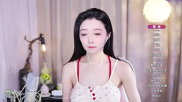 Zoe-99 online show from November 26, 2025, 3:34 pm