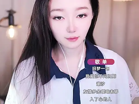 Zoe-99 online show from October 7, 2025, 12:06 pm