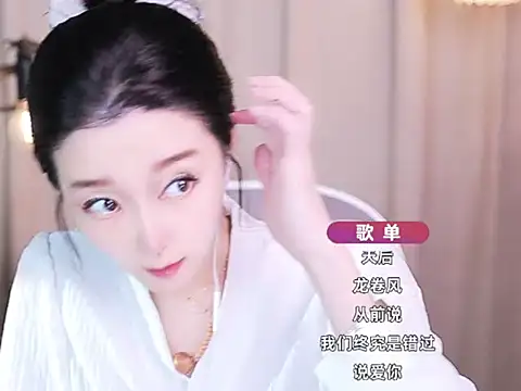 Zoe-99 online show from October 16, 2025, 10:01 am