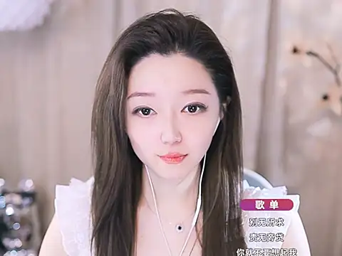 Zoe-99 online show from March 13, 2025, 12:56 pm