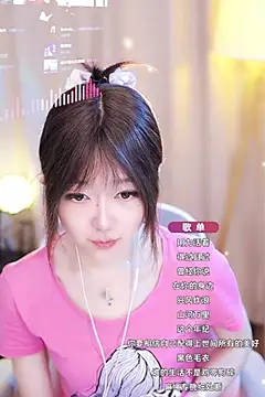 Zoe-99 online show from January 29, 2025, 1:07 pm