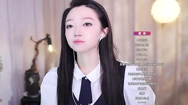 Zoe-99 online show from November 18, 2025, 3:54 am