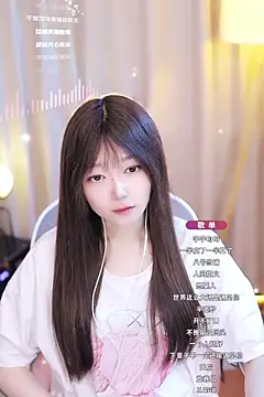 Zoe-99 online show from January 18, 2025, 1:40 pm