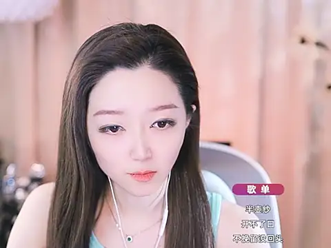 Zoe-99 online show from March 18, 2025, 4:17 pm