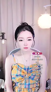 Zoe-99 online show from September 17, 2025, 9:22 am