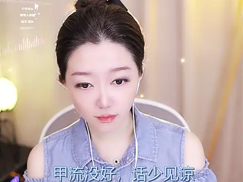 Zoe-99 online show from February 13, 2025, 8:38 am