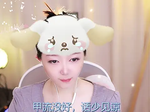 Zoe-99 online show from February 16, 2025, 2:32 pm