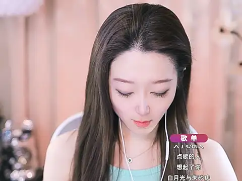 Zoe-99 online show from March 18, 2025, 1:12 pm