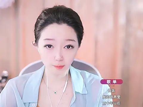 Zoe-99 online show from March 16, 2025, 3:28 pm