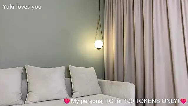 PurpleAsians online show from January 5, 2026, 7:17 pm