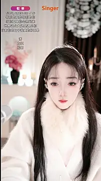 WenBao-Bao online show from November 19, 2025, 6:35 am