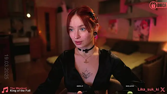 vse sukki online show from March 19, 2025, 8:11 pm