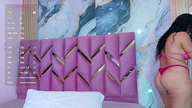 hotiergirl online show from February 4, 2026, 12:33 pm