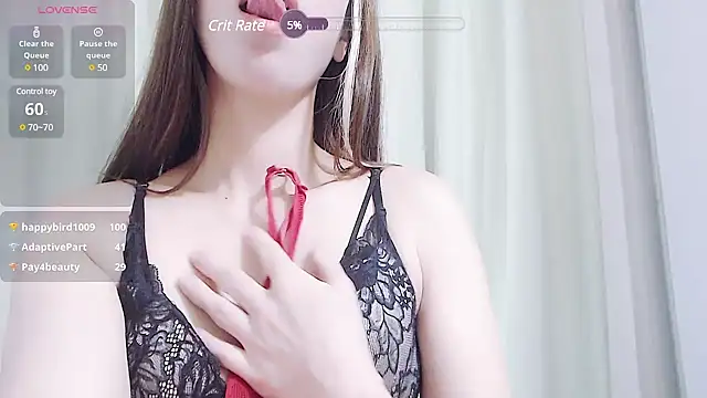 Snapshot of Susu-8 chatting on February 27, 2025, 12:23 pm Susu-8 online show from February 27, 2025, 12:23 pm