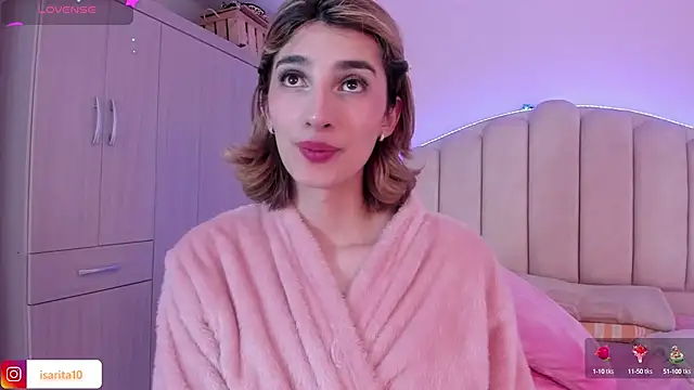 Snapshot of Queensara_ chatting on February 7, 2025, 4:24 pm Queensara online show from February 7, 2025, 4:24 pm