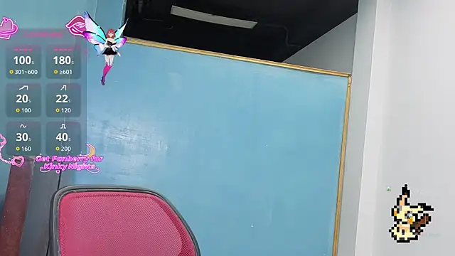 Lovelyamyy online show from October 24, 2025, 10:25 am