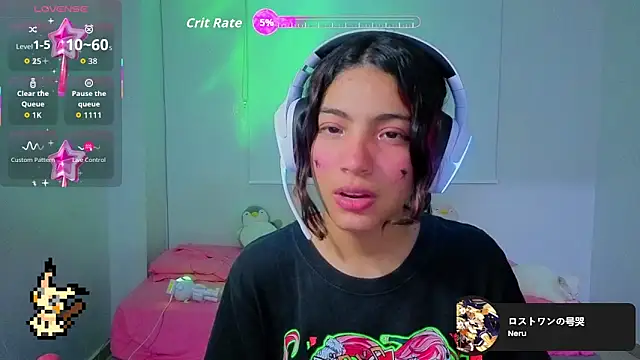 Lovelyamyy online show from December 13, 2025, 10:16 pm