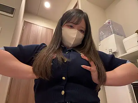 Atashi Hcup online show from November 9, 2025, 7:23 am