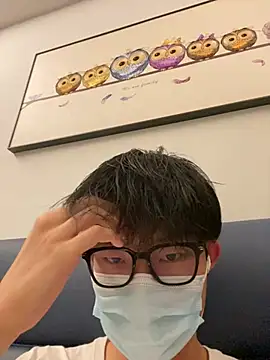 zhsase online show from March 7, 2026, 1:05 pm