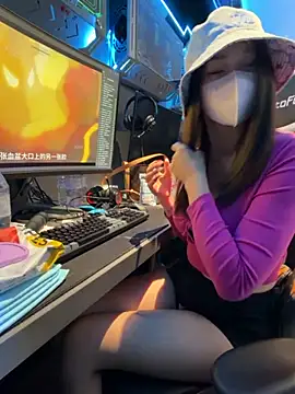 anan2025 online show from December 2, 2025, 1:13 pm