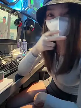 anan2025 online show from November 16, 2025, 2:00 pm