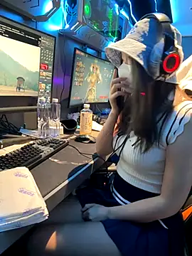 anan2025 online show from November 21, 2025, 1:21 pm