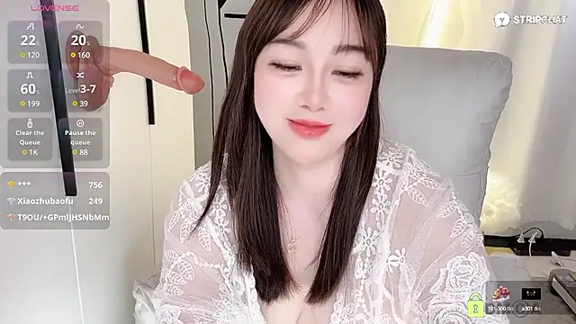 Snapshot of Alano-01 chatting on March 2, 2025, 1:20 pm Alano-01 online show from March 2, 2025, 1:20 pm