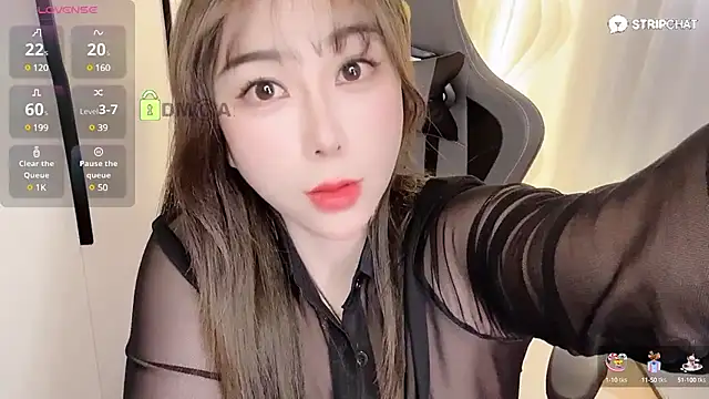 Snapshot of Alano-01 chatting on March 22, 2025, 12:35 pm Alano-01 online show from March 22, 2025, 12:35 pm