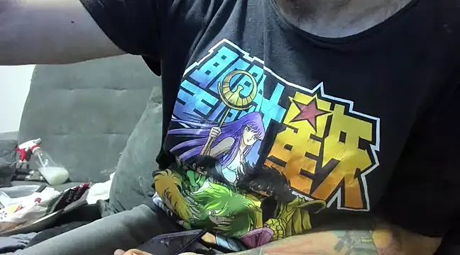 Chubi6669 online show from February 25, 2025, 10:53 pm