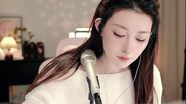 Dou-Dou-er online show from November 11, 2025, 12:55 pm