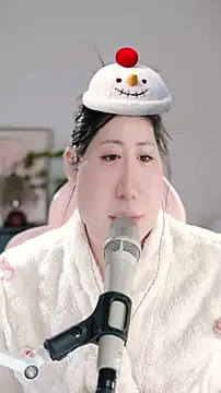 Dou-Dou-er online show from November 5, 2025, 1:25 pm