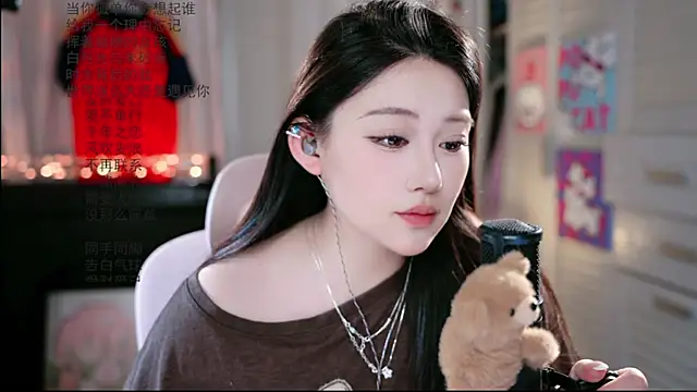Snapshot of Dou-Dou-er chatting on July 8, 2026, 2:57 am Dou-Dou-er online show from July 8, 2026, 2:57 am