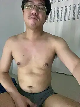 Snapshot of chanentino2 chatting on February 8, 2025, 7:27 pm chanentino2 online show from February 8, 2025, 7:27 pm