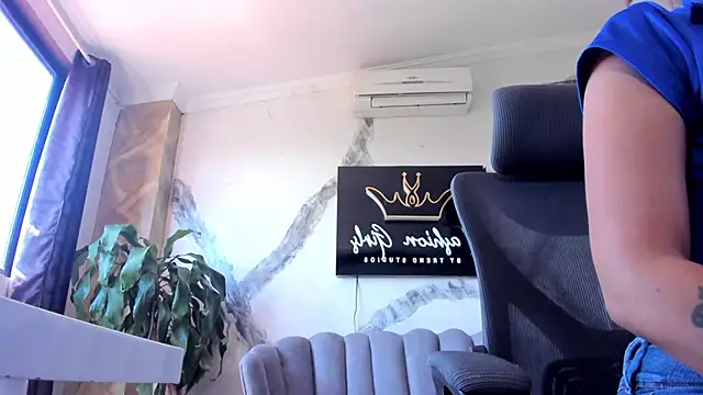 DalayMoore online show from March 19, 2026, 5:57 pm