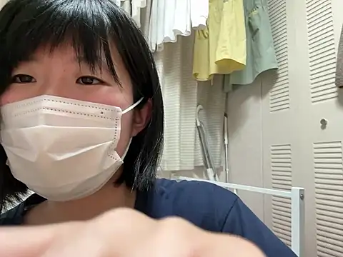 riri riri jp online show from May 20, 2026, 11:29 am